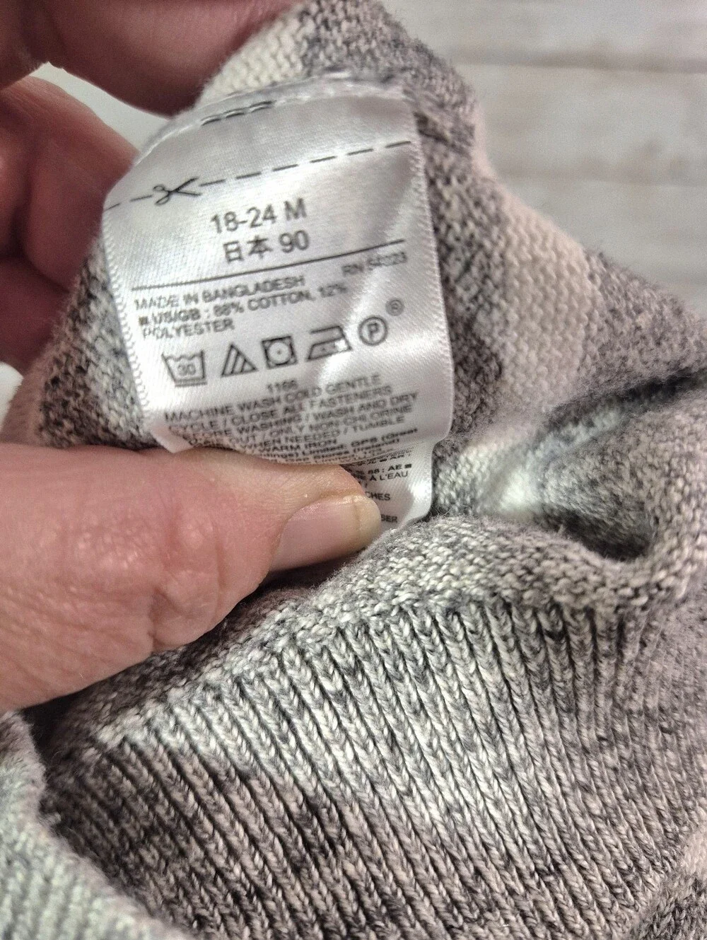 Baby Gap Boys Button Up Gray And White Striped Cardigan Sweater Size 18-24 Month